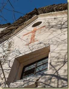 Oratorio (sconsacrato)della SS. Trinità del 1649...